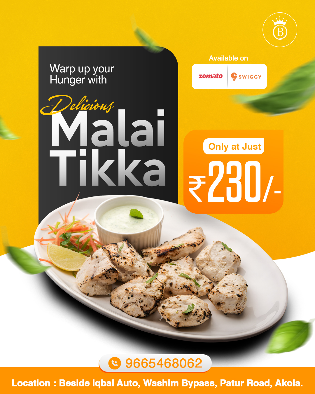 malai tikka