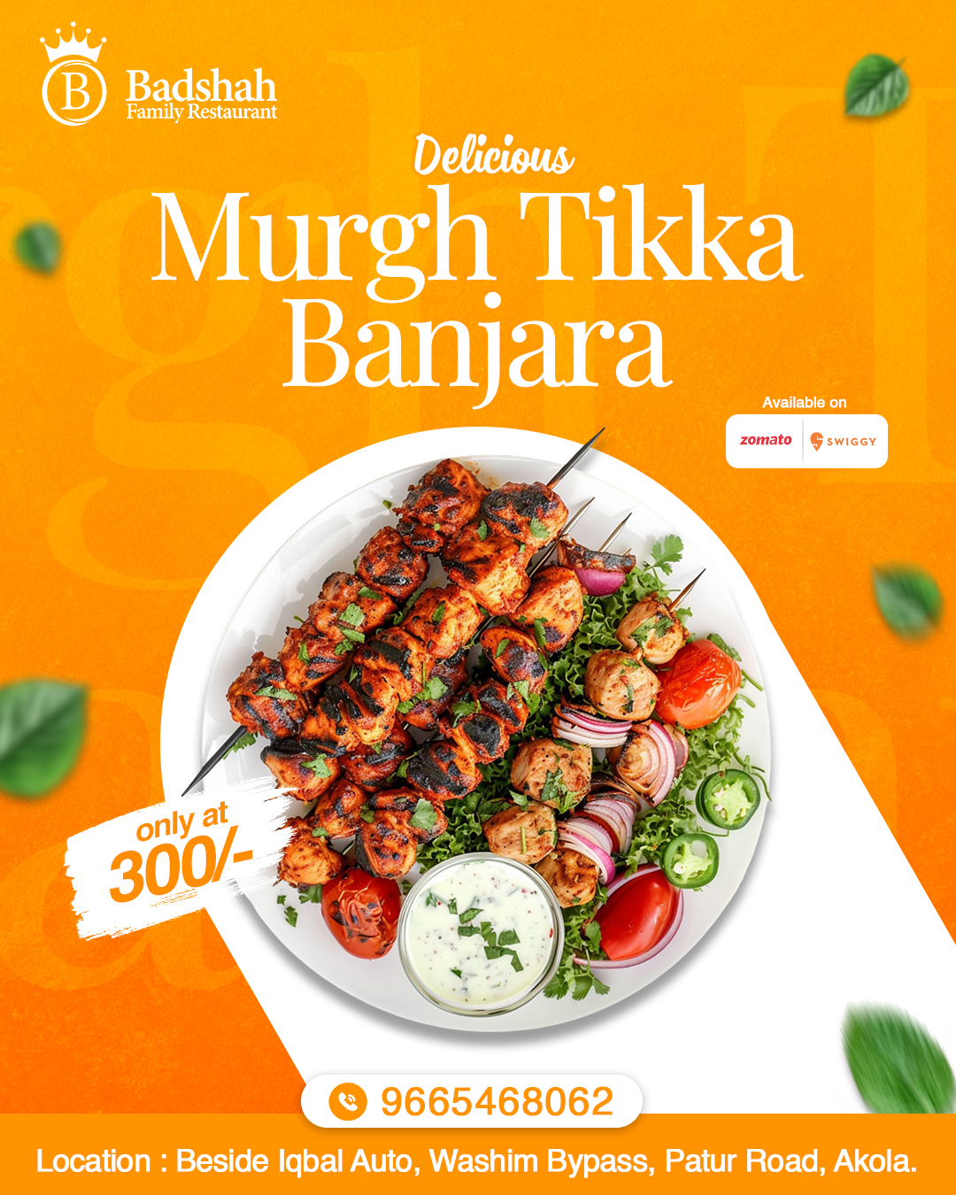 murgh tikka banjara